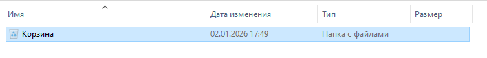 1767362113539.png