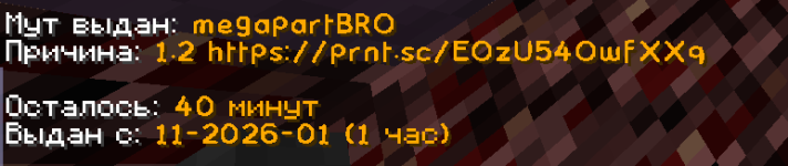 1768124852890.png