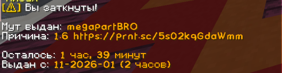 1768127420528.png
