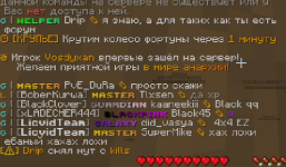 1769536907186.png