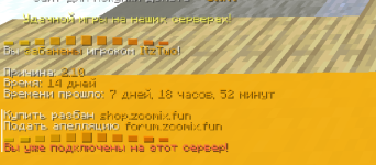 1770019497441.png