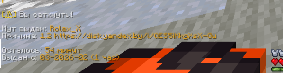 1770141712952.png