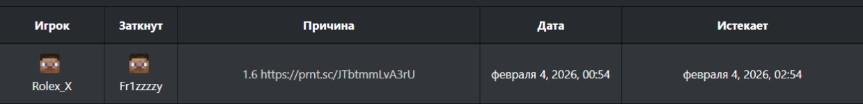 1770155760102.png