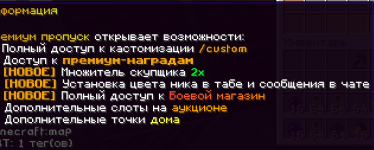 1771425630471.png