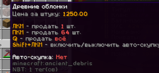 1771425644856.png