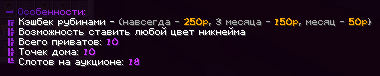 1771425813292.png