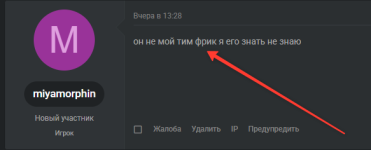 1773976619373.png