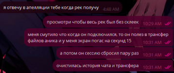 1774597038229.png