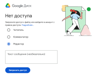 1775258601209.png