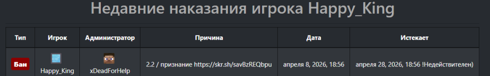 1778454020977.png