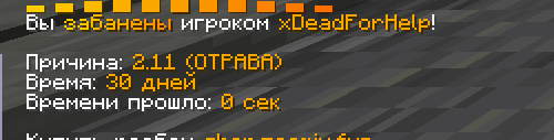 Screenshot_6.png