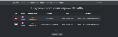 Screenshot_7.png