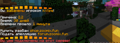 изображение_2025-05-18_132912144.png