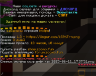 1749642955964.png