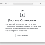 Снимок экрана 2025-06-16 213148.png