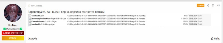 1751455998450.png