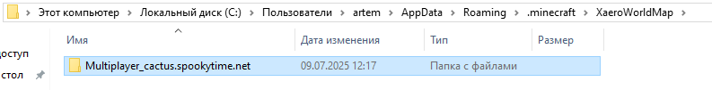1752378517346.png