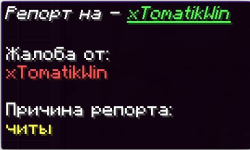 1753121345906.png
