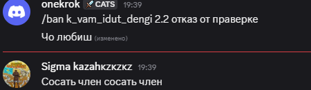 Screenshot_505.png