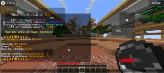 Screenshot_2025-08-20-15-51-45-876_com.movtery.zalithlauncher.jpg