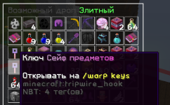 1758132824732.png