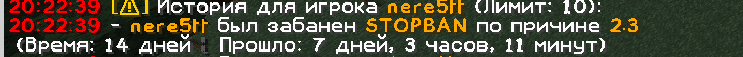1758648176812.png