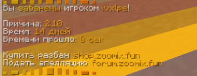 1759522746527.png