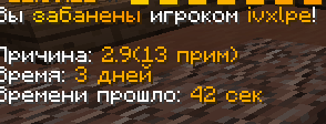 1760292747285.png