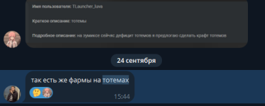 1761467472273.png