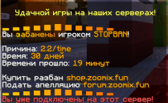Снимок экрана 2026-01-28 003408.png