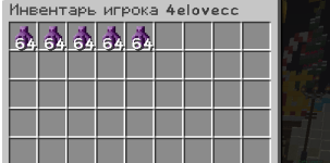2026-02-13_21-26.png