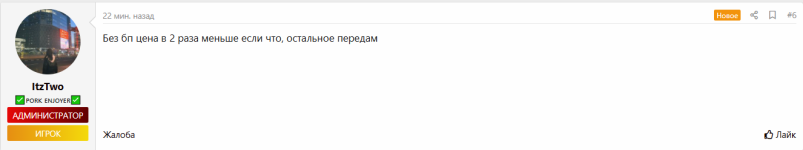 1771433892008.png