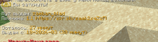 1773850329160.png