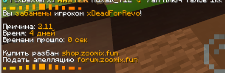 Screenshot 2026-03-25 142215.png