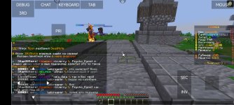 Screenshot_2026-05-25-11-46-44-732_net.kdt.pojavlaunch.jpg